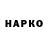 Первитин витя Zikar
