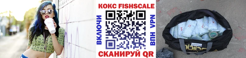 COCAIN Columbia  Вичуга 