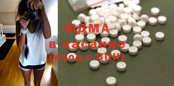 гашишное масло Абдулино
