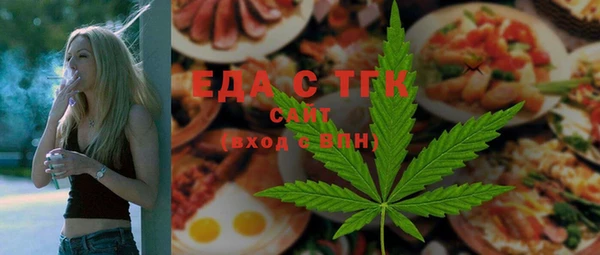 гашик Абинск