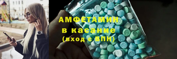 гашишное масло Абдулино