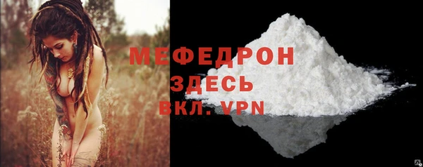 гашишное масло Абдулино