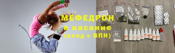 гашик Абинск