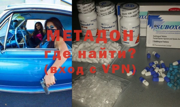 гашишное масло Абдулино