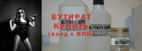 гашик Абинск
