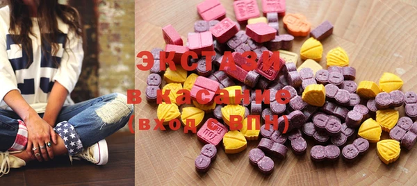 гашиш Вязьма