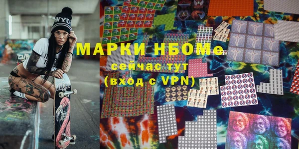 гашишное масло Абдулино