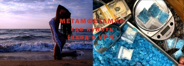 гашишное масло Абдулино