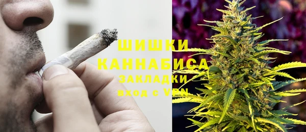 гашик Абинск