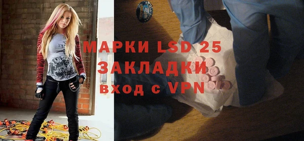 гашишное масло Абдулино