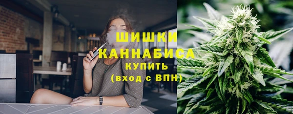 каннабис Алзамай