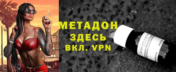 гашик Алексеевка