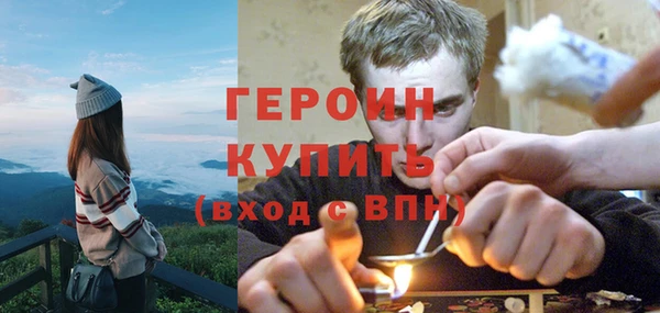 гашишное масло Абдулино