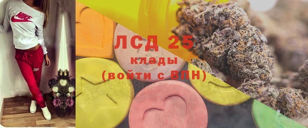 гашик Абинск