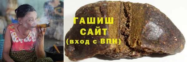 метамфетамин Алексин