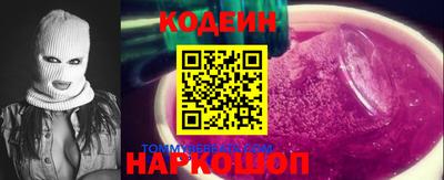кокаин премиум Владимир