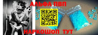 кокаин премиум Владимир