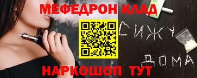 индика Владивосток