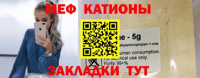 индика Владивосток