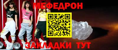 индика Владивосток