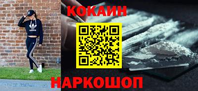 индика Владивосток