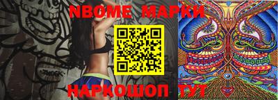 индика Владивосток