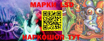 наркотики Владикавказ
