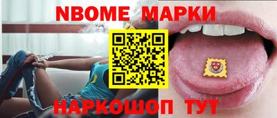 наркотики Владикавказ