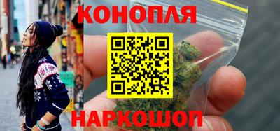 индика Владивосток