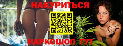 индика Владивосток