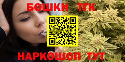 наркотики Владикавказ