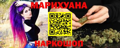 кокаин премиум Владимир