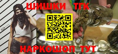индика Владивосток