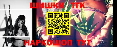 наркотики Владикавказ
