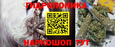 кокаин премиум Владимир