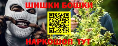 кокаин премиум Владимир