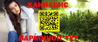 кокаин премиум Владимир