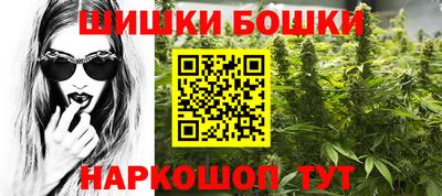 наркотики Владикавказ