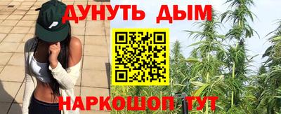 кокаин премиум Владимир