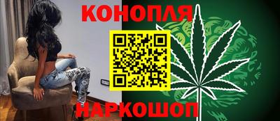 кокаин премиум Владимир