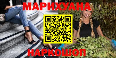 наркотики Владикавказ