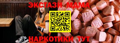 кокаин премиум Владимир