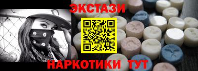 индика Владивосток