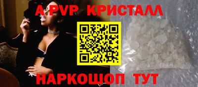 индика Владивосток