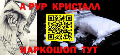 индика Владивосток