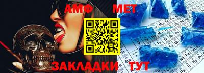 индика Владивосток