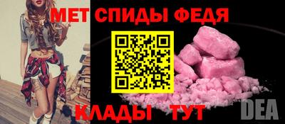 кокаин премиум Владимир