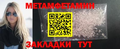 наркотики Владикавказ
