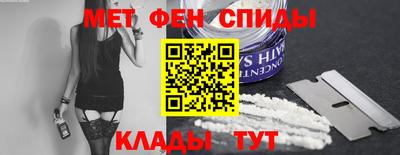 кокаин премиум Владимир