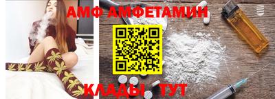 индика Владивосток